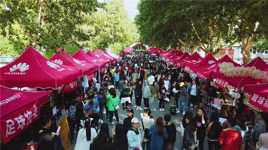 华为NOVA产品活动