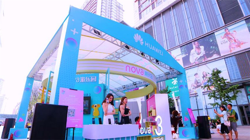 卡萨帝与华为广告